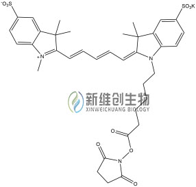 水溶CY5-NHS.jpg